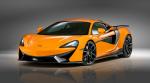McLaren 570S by Novitec Rosso 2016 года